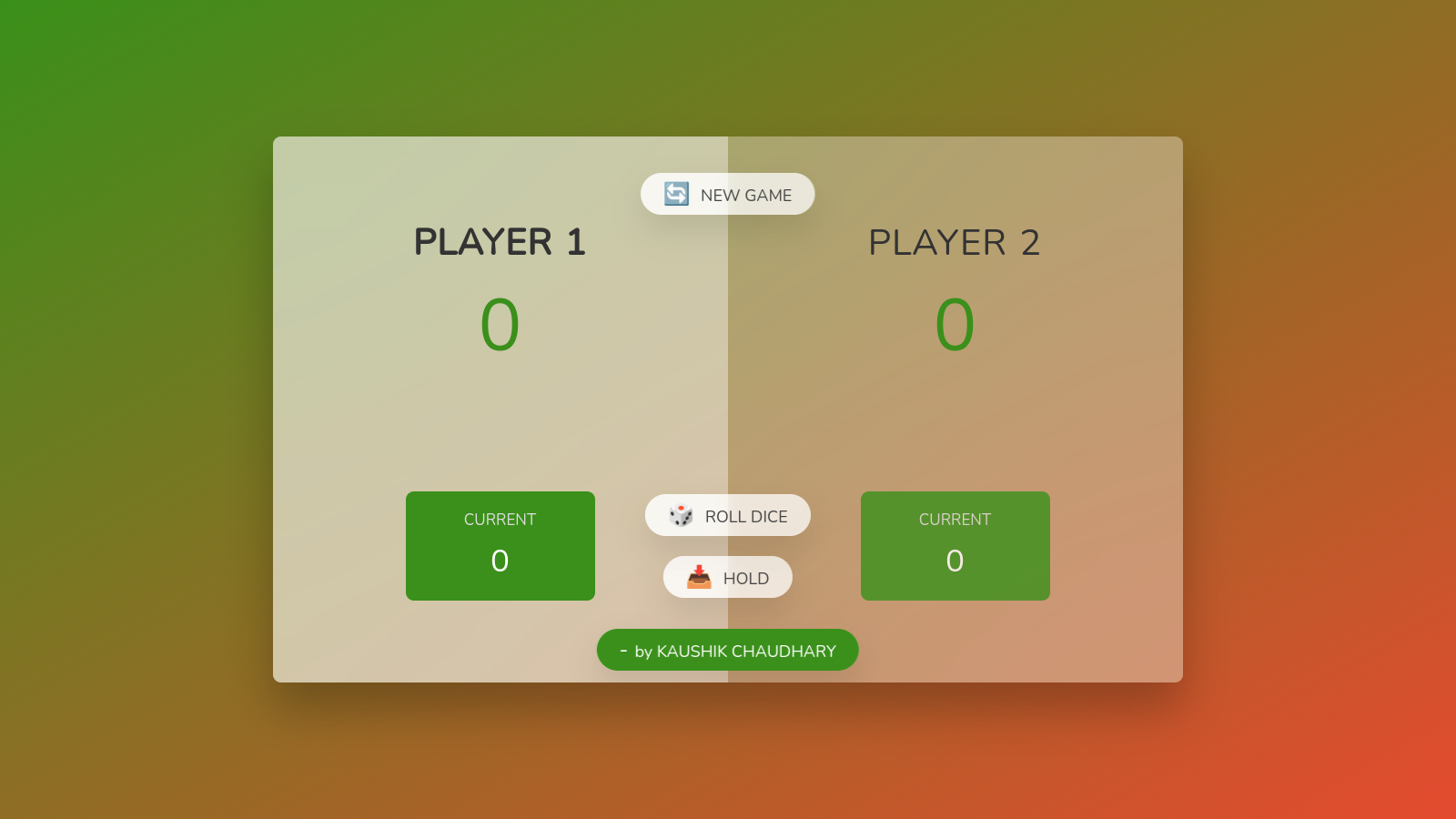 project_screenshot